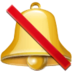 :bell-with-slash: