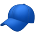 :billed-cap: