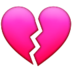 :broken-heart: