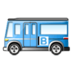 :bus: