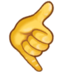 :call-me-hand: