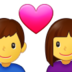 :couple-with-heart-man-woman: