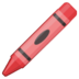 :crayon: