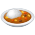 :curry-rice: