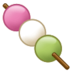 :dango: