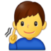 :deaf-man: