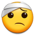 Face with Head-Bandage :face-with-head-bandage: