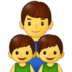 :family-man-boy-boy: