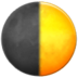 :first-quarter-moon: