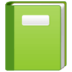 Green Book :green-book: