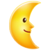 :last-quarter-moon-face: