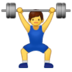 :man-lifting-weights: