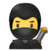 :man-ninja: