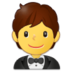 :man-person-in-tuxedo: