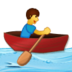 :man-rowing-boat: