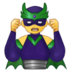 :man-supervillain: