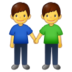 Men Holding Hands :men-holding-hands: