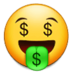 Money-Mouth Face :money-mouth-face: