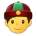 :person-with-skullcap: