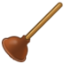 :plunger:
