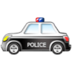 :police-car: