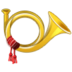 :postal-horn:
