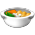 :pot-of-food:
