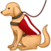 :service-dog:
