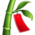 :tanabata-tree: