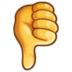 Thumbs Down :thumbs-down: